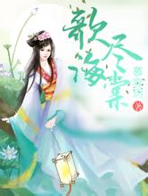 top 10 altcoin 2021 Qin Long dan Qin Zhen awalnya skeptis terhadap formasi pembunuhan Lin Fan.